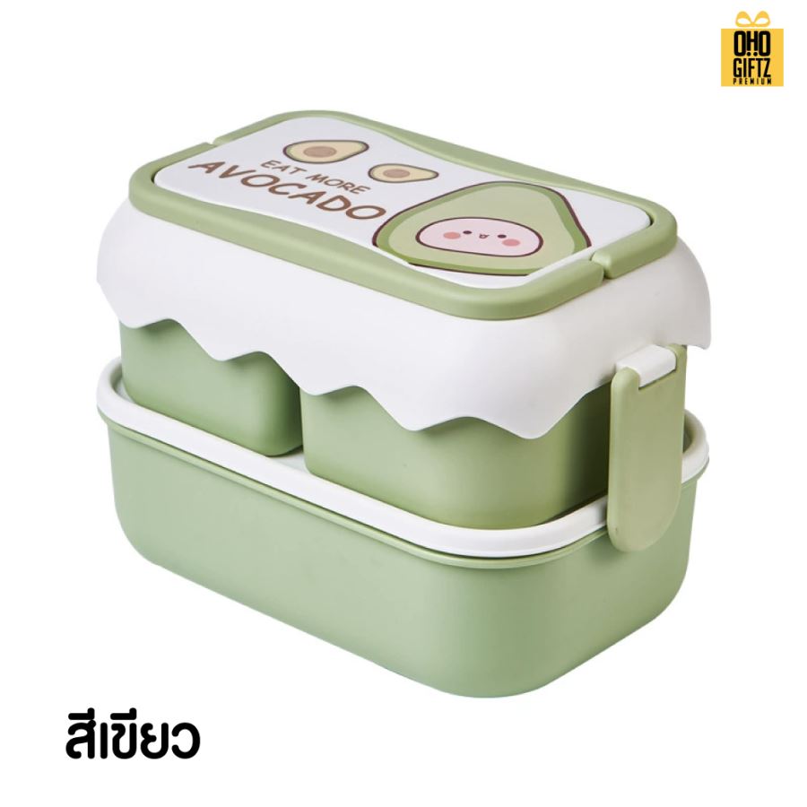 เซ็ทกล่องอาหารกลางวันน่ารัก สกรีนชื่อ สกรีนโลโก้ ทำเป็นของพรีเมี่ยมได้