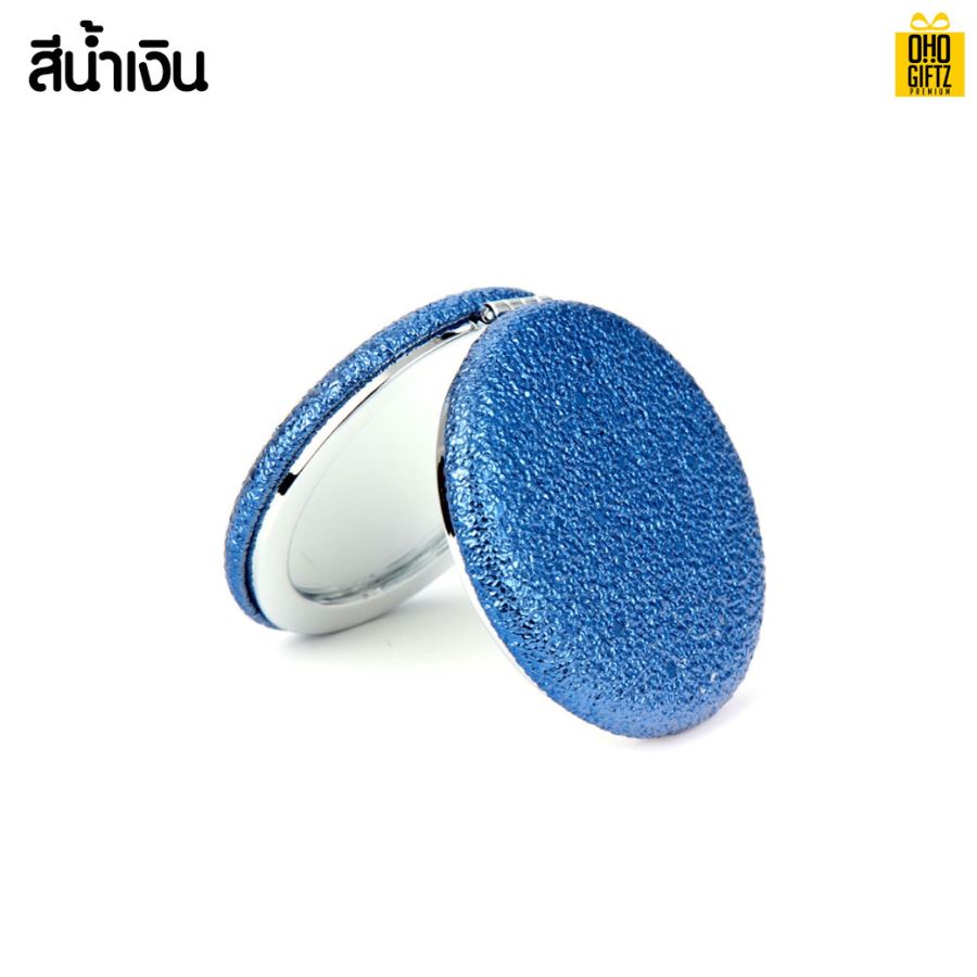 กระจกพับมินิ ทรงกลม สกรีนชื่อ สกรีนโลโก้  ทำเป็นของพรีเมี่ยมได้