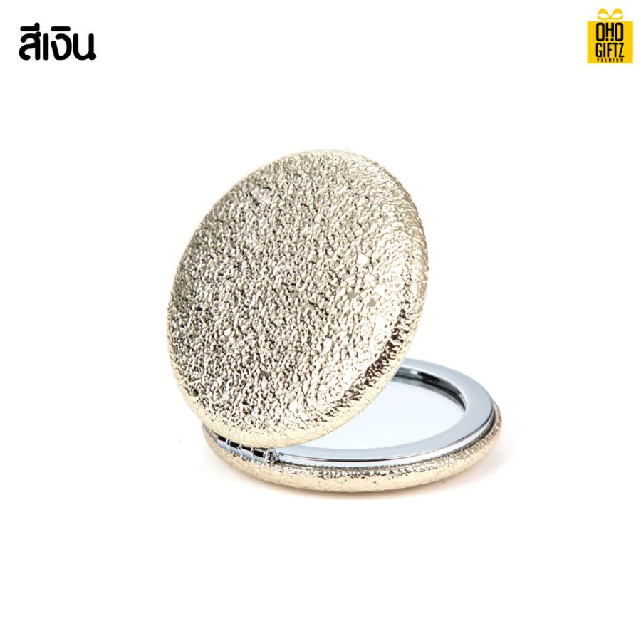 กระจกพับมินิ ทรงกลม สกรีนชื่อ สกรีนโลโก้  ทำเป็นของพรีเมี่ยมได้