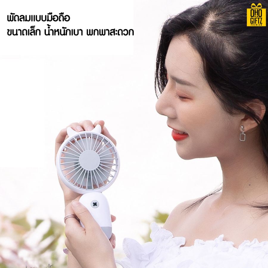 ชุดของขวัญ สกรีนโลโก้ ทำเป็นของพรีเมี่ยม ของชำร่วย