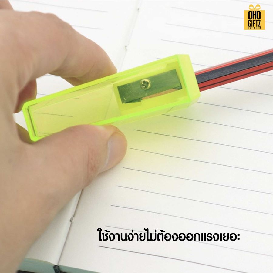 กบเหลาดินสอทรงยาว สกรีนโลโก้ ทำเป็นของพรีเมี่ยมได้