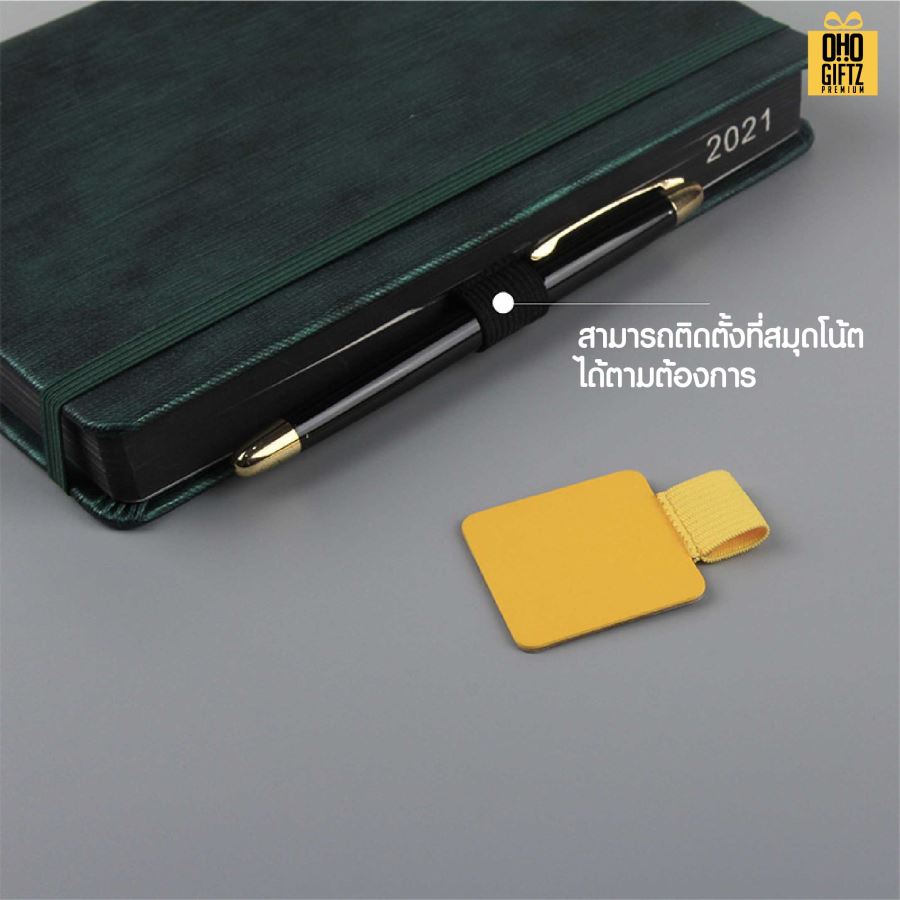 หนีบปากกากับสมุดโน๊ต สกรีนชื่อ สกรีนโลโก้ ทำเป็นของพรีเมี่ยมได้