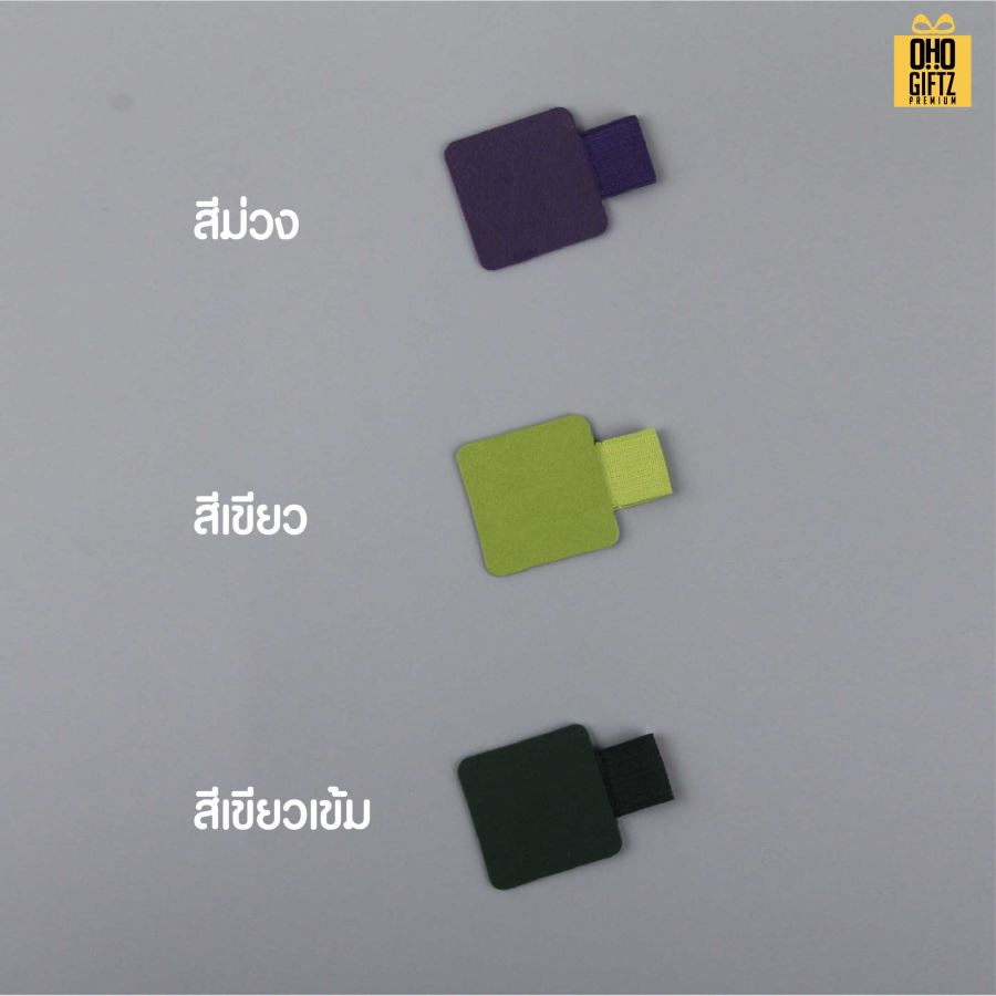 หนีบปากกากับสมุดโน๊ต สกรีนชื่อ สกรีนโลโก้ ทำเป็นของพรีเมี่ยมได้