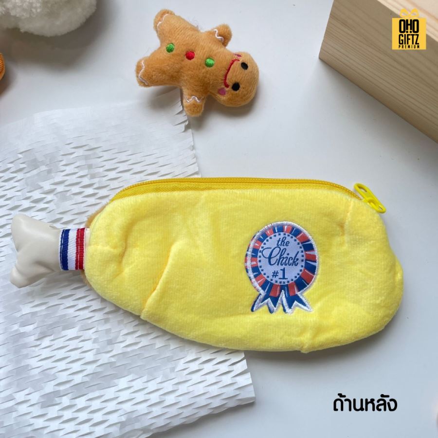 กระเป๋าดินสอกล้วยและขาไก่ สกรีนโลโก้ ทำเป็นของพรีเมี่ยม