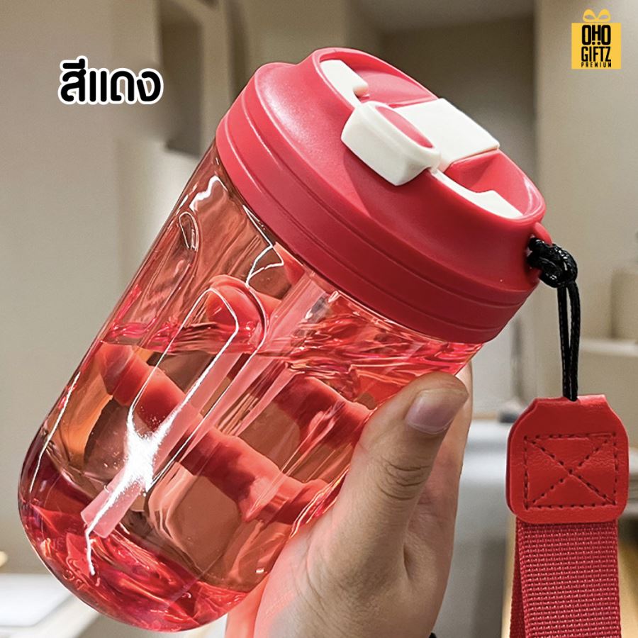 ถ้วยน้ำพลาสติกสีใส สกรีนโลโก้ ทำเป็นของพรีเมี่ยมได้