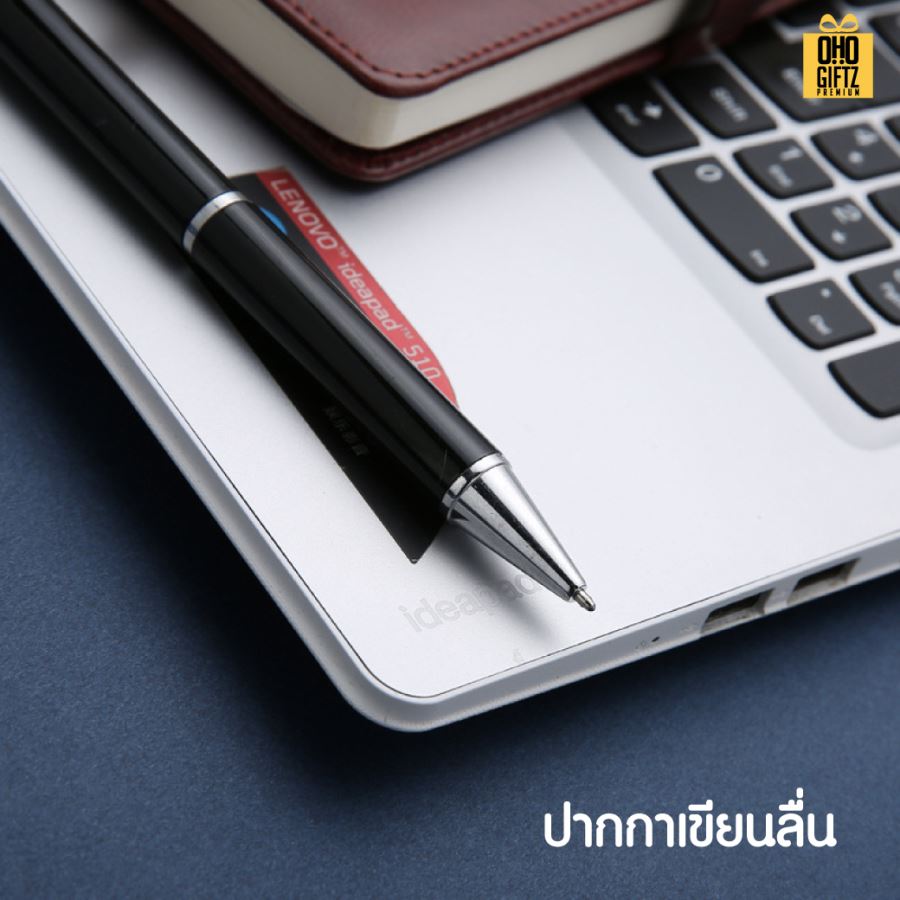 ชุดของขวัญผู้บริหาร สกรีนโลโก้ ทำเป็นของพรีเมี่ยม ของชำร่วย