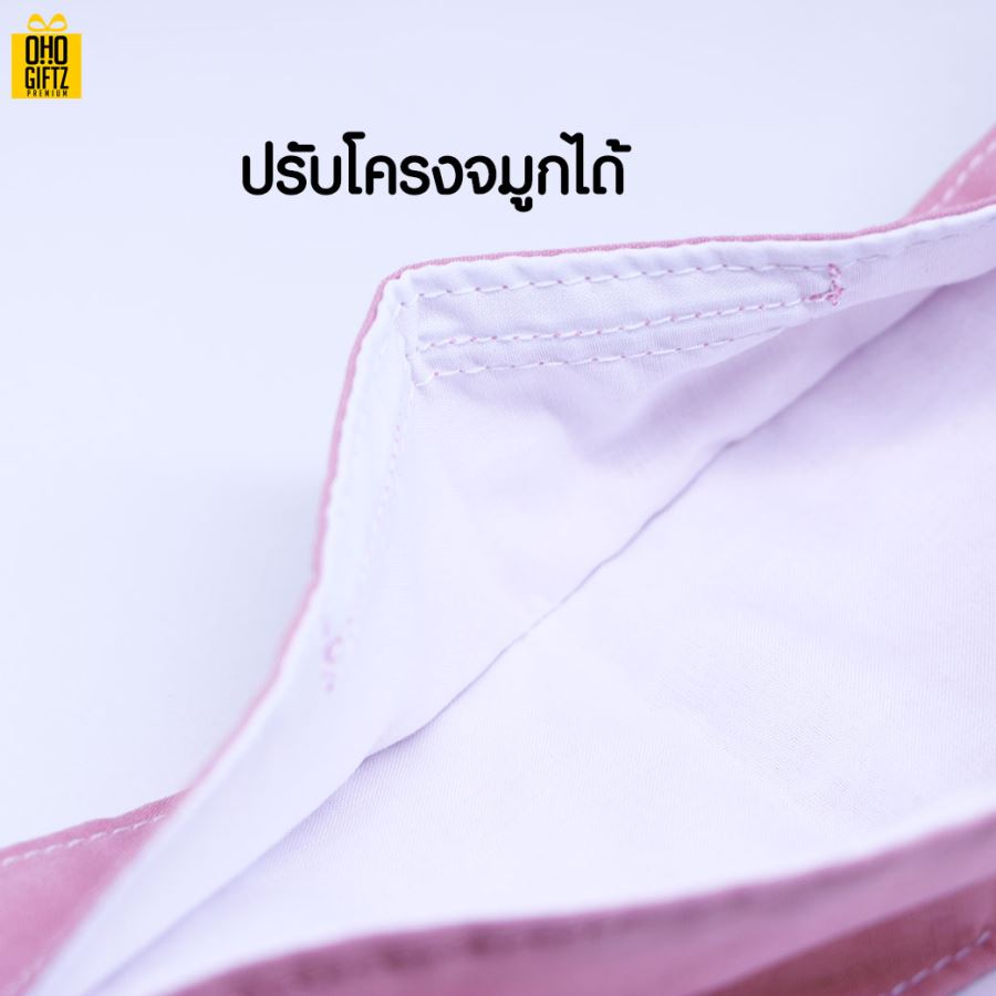 หน้ากากผ้าทรงเกาหลี (ผ้ามัสลิน+ผ้าคอตตอน) ผ้าหนา 3 ชั้น มีตัวปรับสายคล้องหู พร้อมสกรีนโลโก้