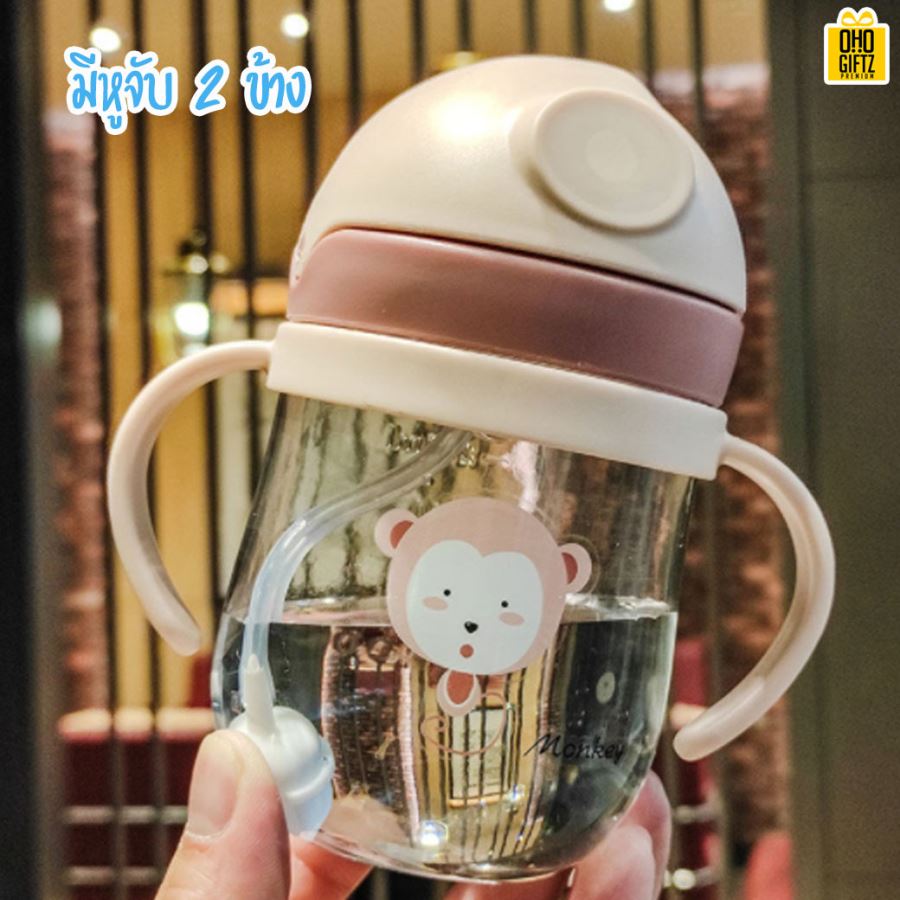 กระบอกน้ำสำหรับเด็ก สกรีนชื่อ สกรีนโลโก้ ทำเป็นของพรีเมี่ยมได้ 