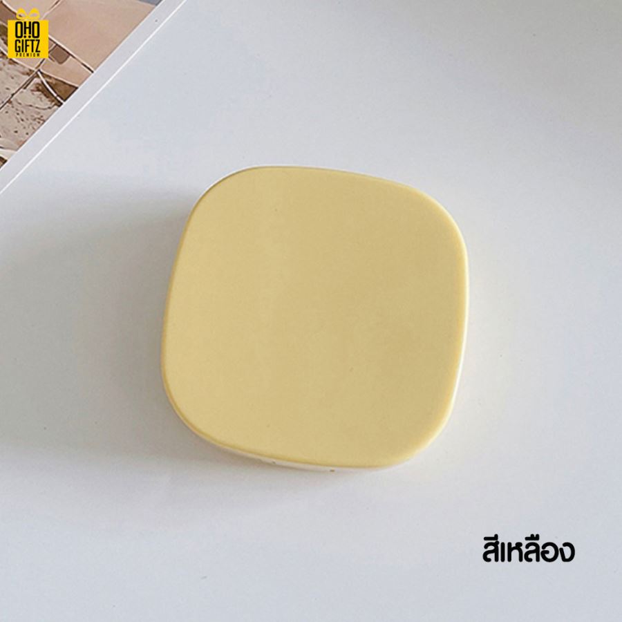 กล่องใส่คอนแทคเลนส์ ทรงสี่เหลี่ยมแบบพกพา สกรีนชื่อ  สกรีนโลโก้ทำเป็นของพรีเมี่ยมได้ 