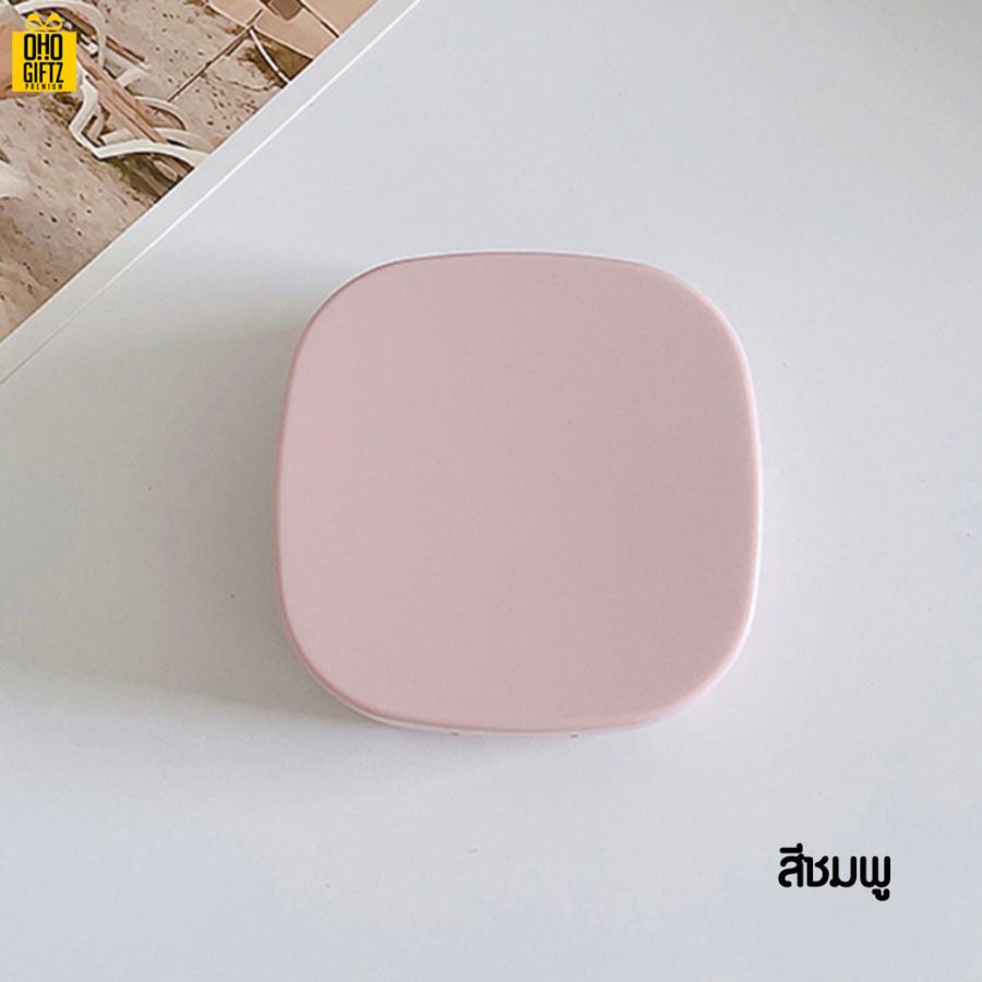 กล่องใส่คอนแทคเลนส์ ทรงสี่เหลี่ยมแบบพกพา สกรีนชื่อ  สกรีนโลโก้ทำเป็นของพรีเมี่ยมได้ 