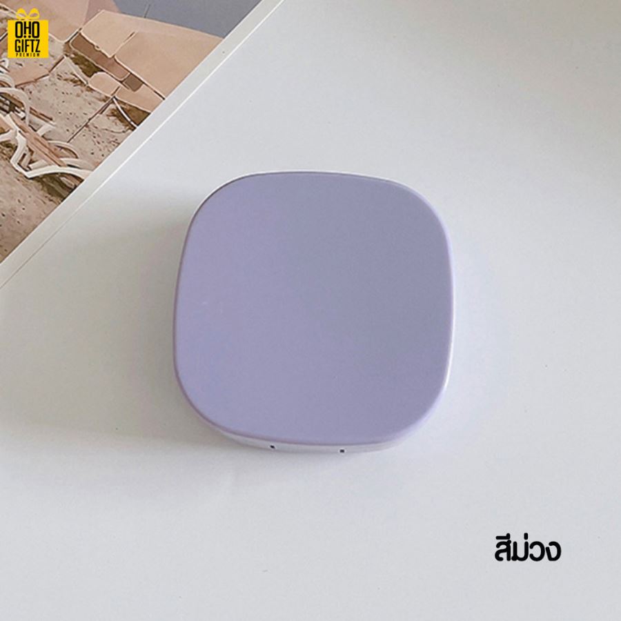 กล่องใส่คอนแทคเลนส์ ทรงสี่เหลี่ยมแบบพกพา สกรีนชื่อ  สกรีนโลโก้ทำเป็นของพรีเมี่ยมได้ 