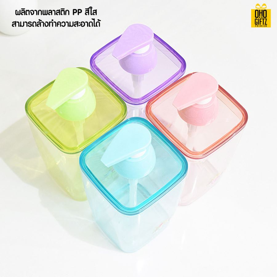 ขวดปั้มพลาสติกใส่เจล สกรีนโลโก้ ทำเป็นของพรีเมี่ยมได้