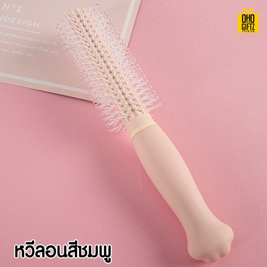 หวีทรงอุ้งมือแมว สกรีนชื่อ สกรีนโลโก้  ทำเป็นของพรีเมี่ยมได้ 