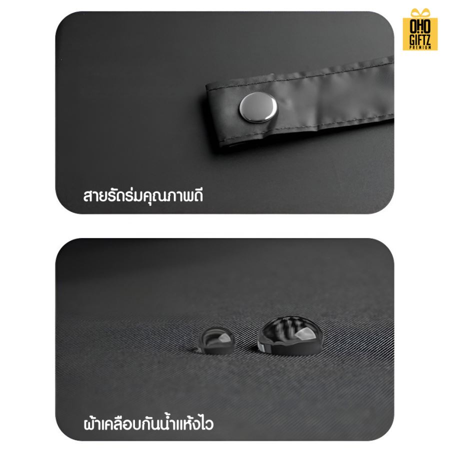 ร่มด้ามไม้เปิดอัตโนมัติแข็งแรงมาก 10 ก้านคู่ สกรีนโลโก้ ทำเป็นสินค้าพรีเมี่ยม 