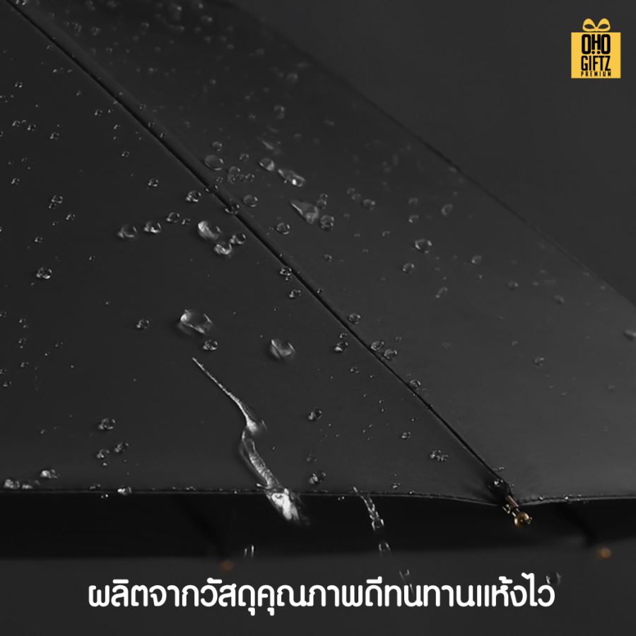 ร่มด้ามไม้เปิดอัตโนมัติแข็งแรงมาก 10 ก้านคู่ สกรีนโลโก้ ทำเป็นสินค้าพรีเมี่ยม 