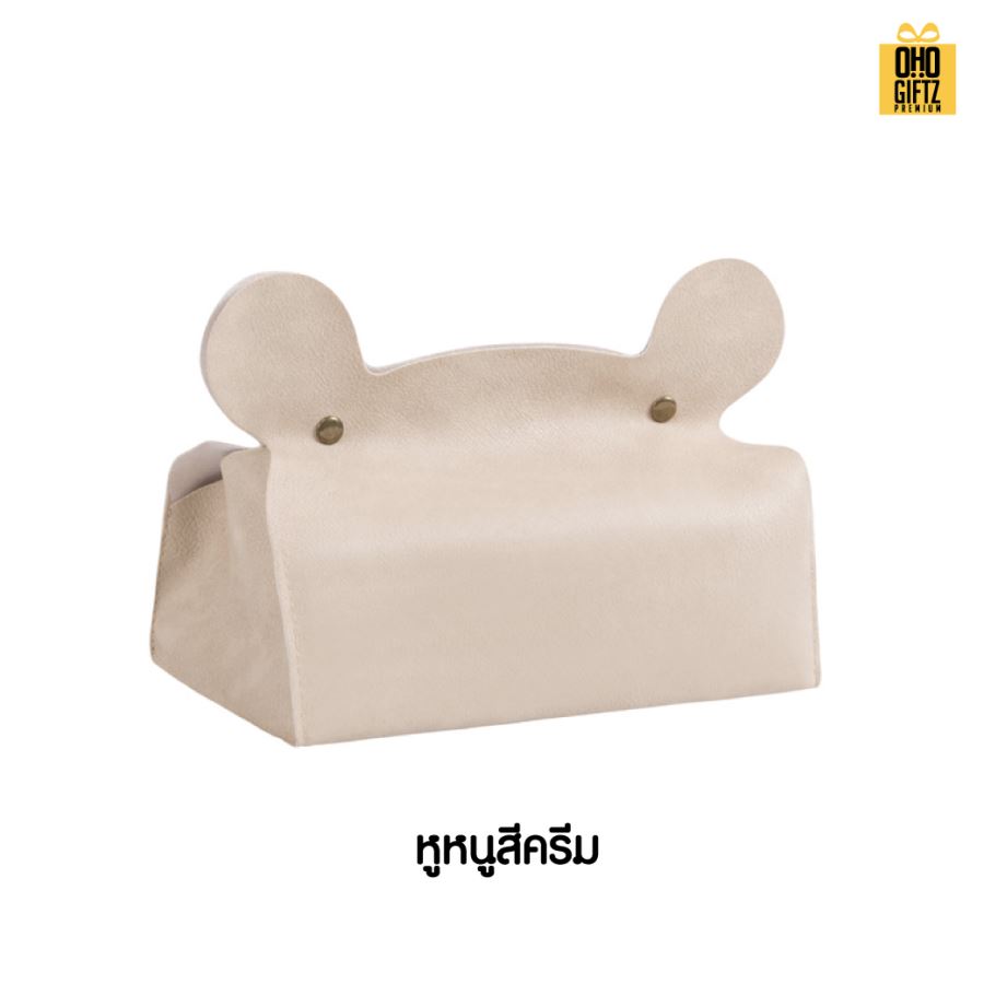 กล่องทิชชู่PU หูหมีและหูแมว สกรีนโลโก้ ทำเป็นของพรีเมี่ยม ของชำร่วยได้