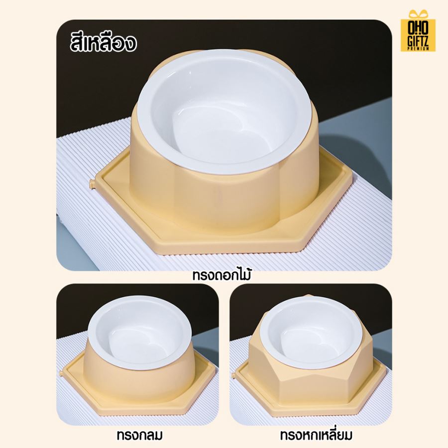 ชามอาหารสัตว์เลี้ยง สกรีนโลโก้ ทำเป็นของพรีเมี่ยม