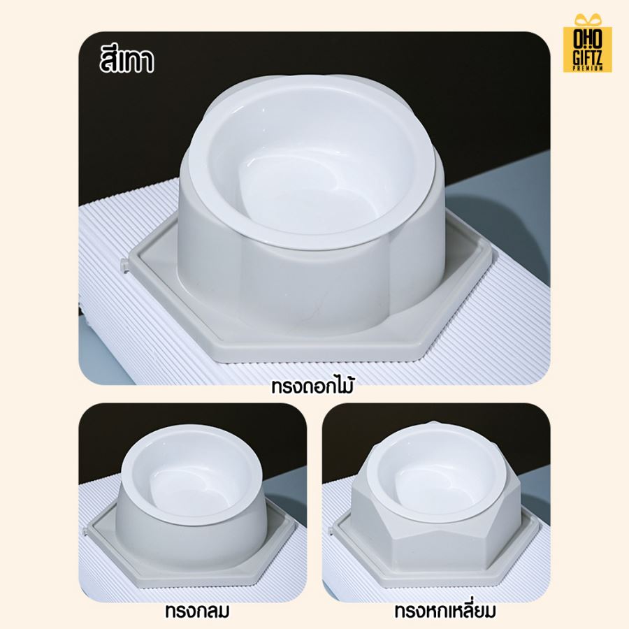 ชามอาหารสัตว์เลี้ยง สกรีนโลโก้ ทำเป็นของพรีเมี่ยม