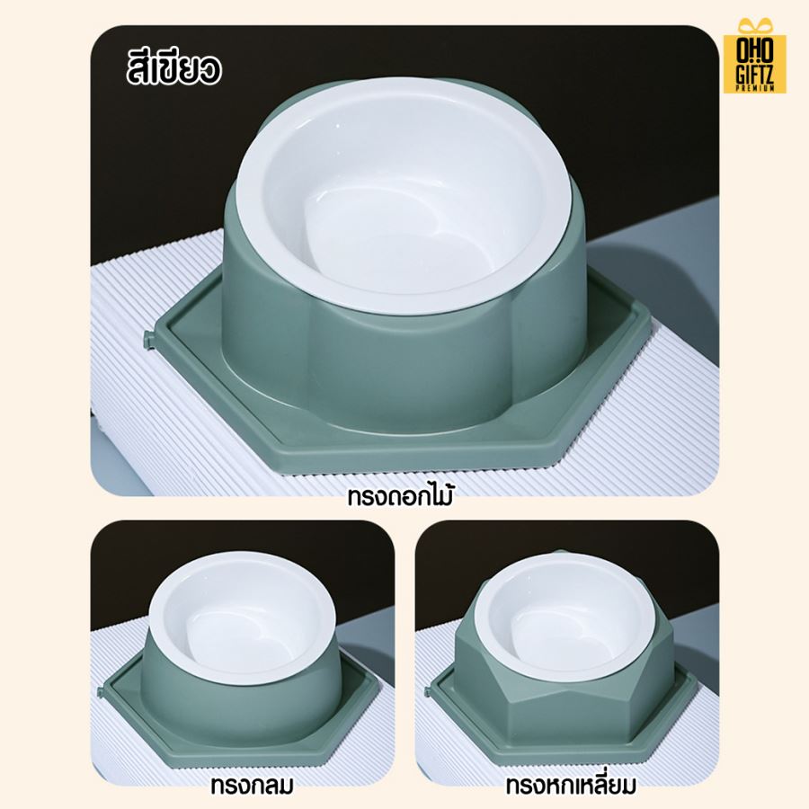 ชามอาหารสัตว์เลี้ยง สกรีนโลโก้ ทำเป็นของพรีเมี่ยม