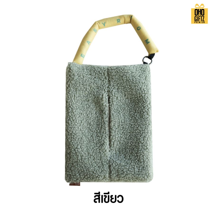 ถุงผ้าขนตุ๊กตาใส่ทิชชู่ แขวนได้น่ารัก สกรีนโลโก้ ทำเป็นของพรีเมี่ยม ของชำร่วยได้