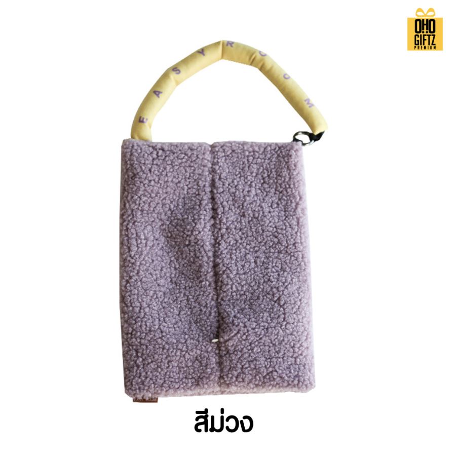 ถุงผ้าขนตุ๊กตาใส่ทิชชู่ แขวนได้น่ารัก สกรีนโลโก้ ทำเป็นของพรีเมี่ยม ของชำร่วยได้