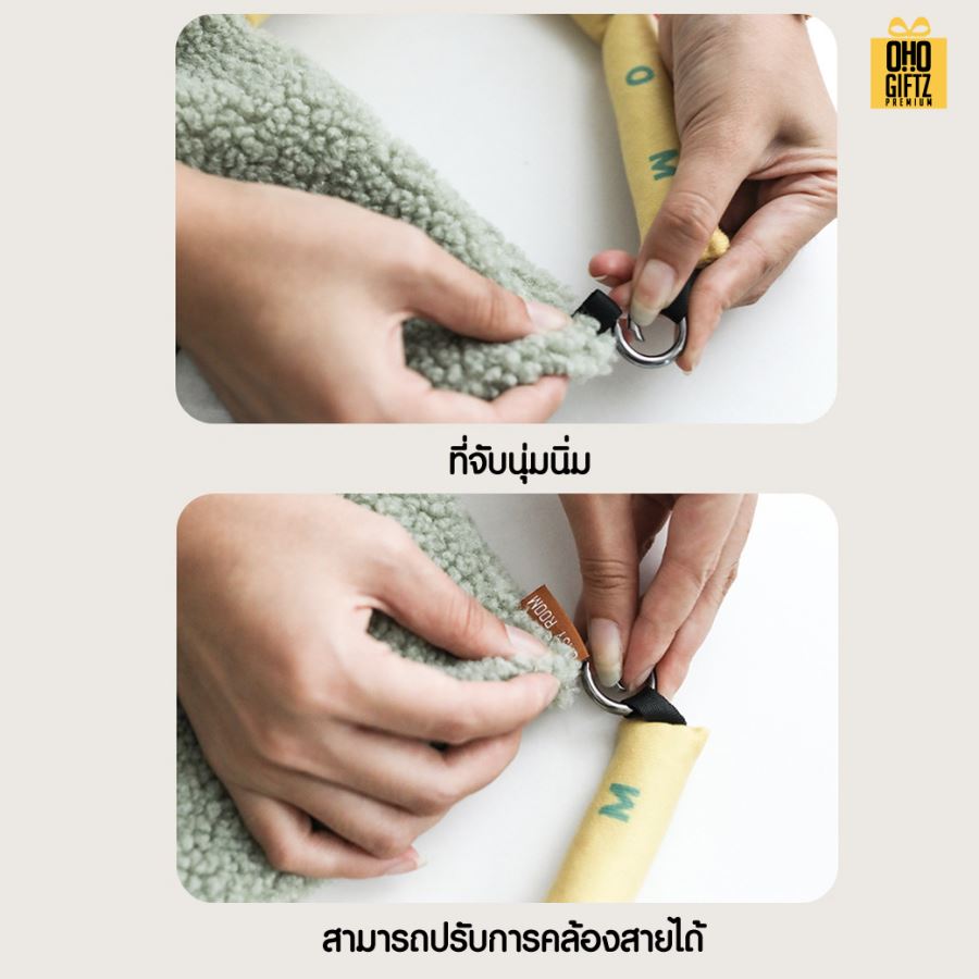 ถุงผ้าขนตุ๊กตาใส่ทิชชู่ แขวนได้น่ารัก สกรีนโลโก้ ทำเป็นของพรีเมี่ยม ของชำร่วยได้