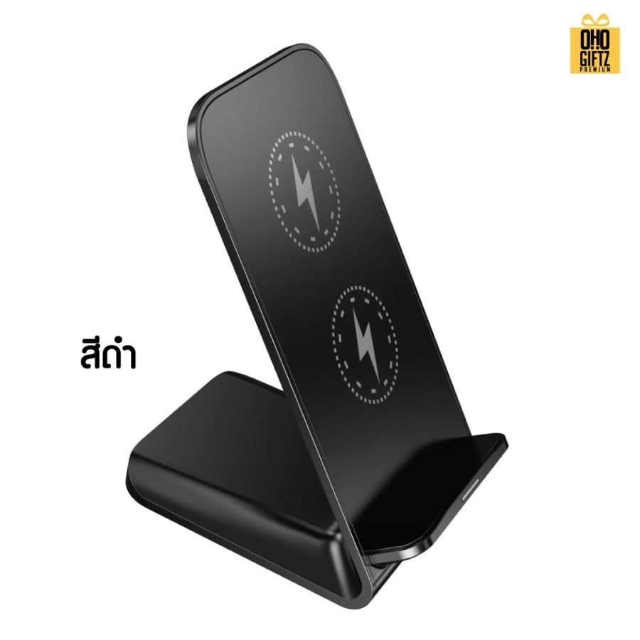 แท่นชาร์จแบตไร้สาย สกรีนชื่อ,โลโก้ ทำเป็นของพรีเมี่ยมได้
