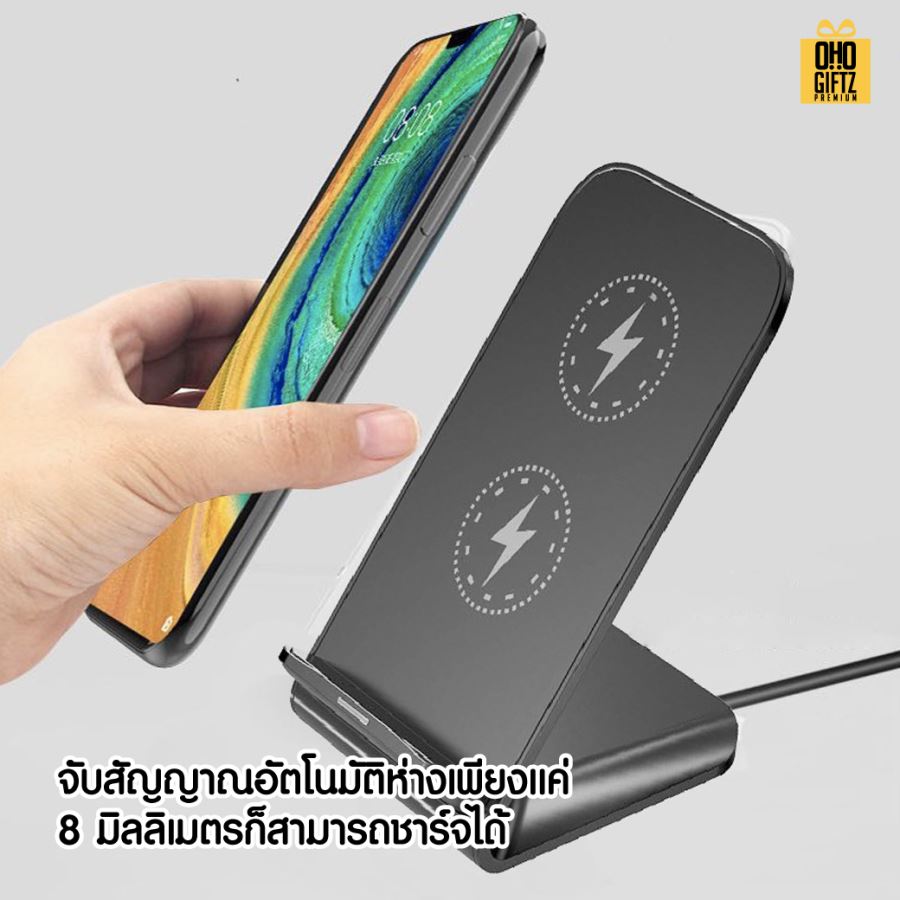 แท่นชาร์จแบตไร้สาย สกรีนชื่อ,โลโก้ ทำเป็นของพรีเมี่ยมได้