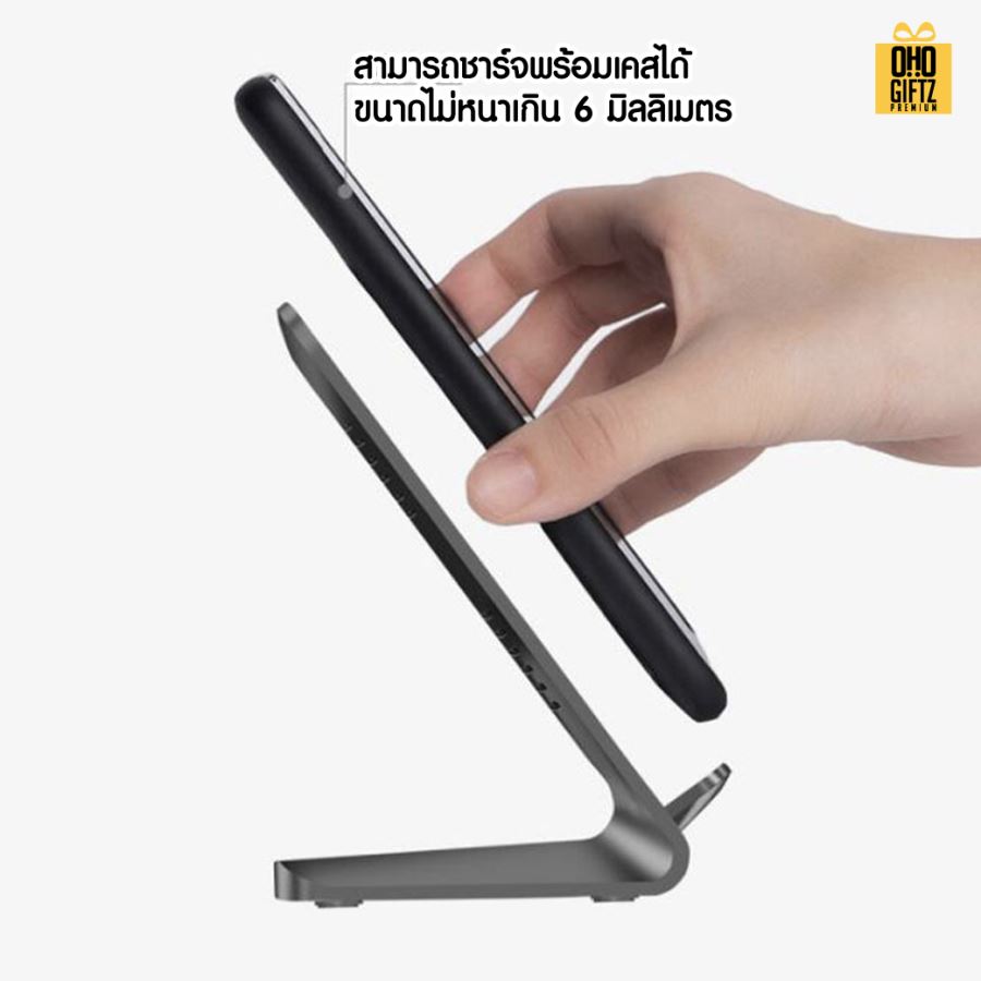 แท่นชาร์จแบตไร้สาย สกรีนชื่อ,โลโก้ ทำเป็นของพรีเมี่ยมได้
