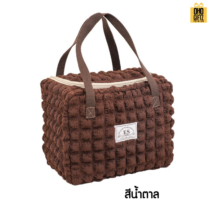 กระเป๋าเก็บความร้อน-เย็น ผ้านูนน่ารัก สกรีนโลโก้  ทำเป็นของพรีเมี่ยม