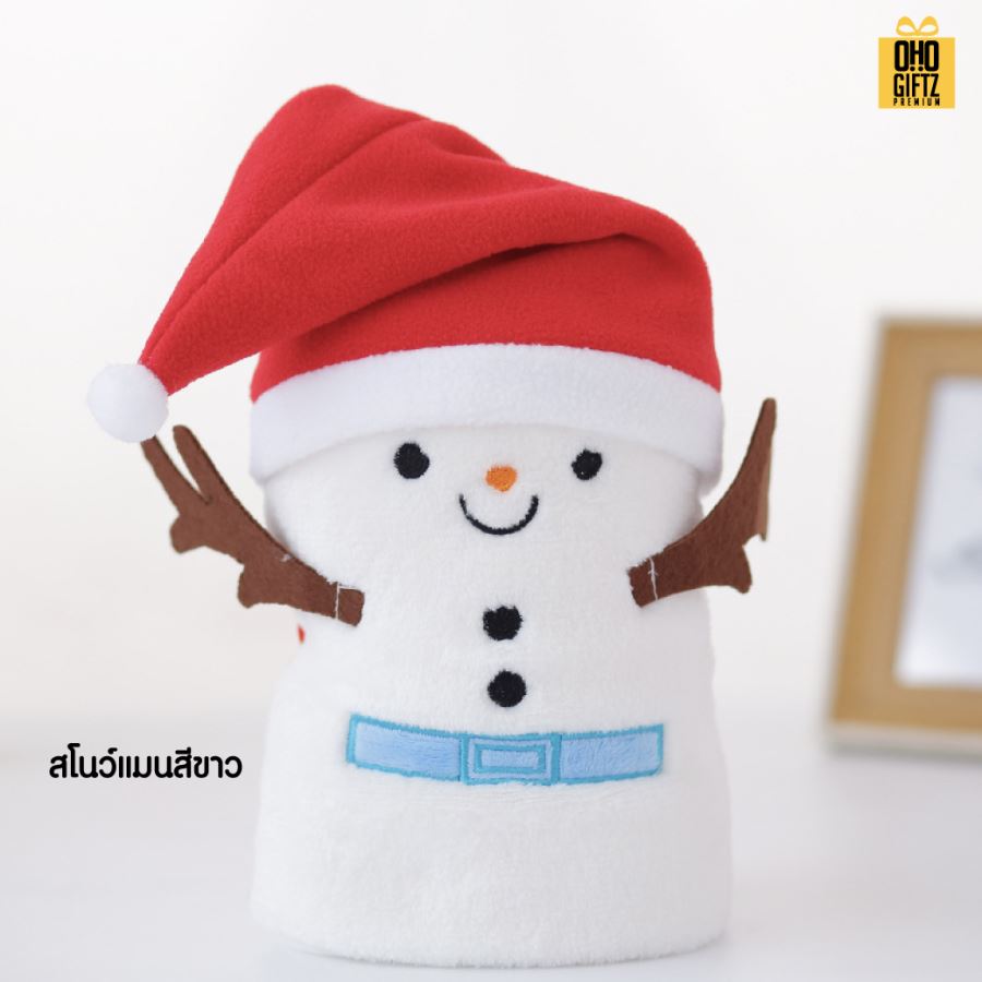 ผ้าห่มX'mas สกรีนโลโก้ ทำเป็นของพรีเมี่ยมได้