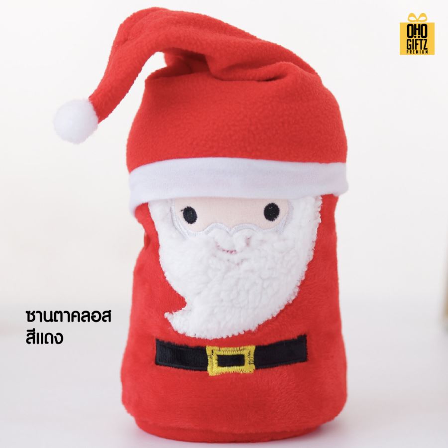 ผ้าห่มX'mas สกรีนโลโก้ ทำเป็นของพรีเมี่ยมได้
