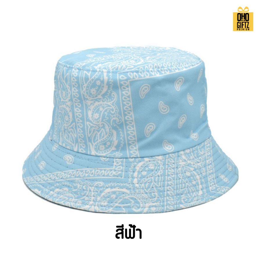 หมวกBucketลายลูกน้ำ สกรีนโลโก้ ทำเป็นของพรีเมี่ยม ของที่ระลึกได้