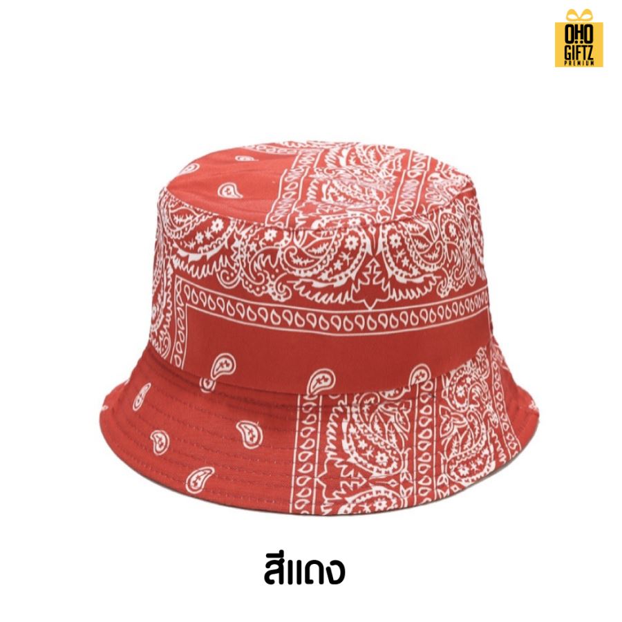 หมวกBucketลายลูกน้ำ สกรีนโลโก้ ทำเป็นของพรีเมี่ยม ของที่ระลึกได้