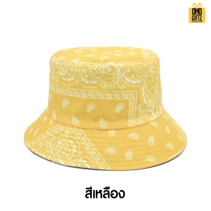 หมวกBucketลายลูกน้ำ สกรีนโลโก้ ทำเป็นของพรีเมี่ยม ของที่ระลึกได้