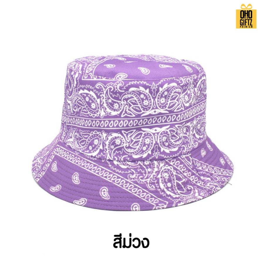 หมวกBucketลายลูกน้ำ สกรีนโลโก้ ทำเป็นของพรีเมี่ยม ของที่ระลึกได้