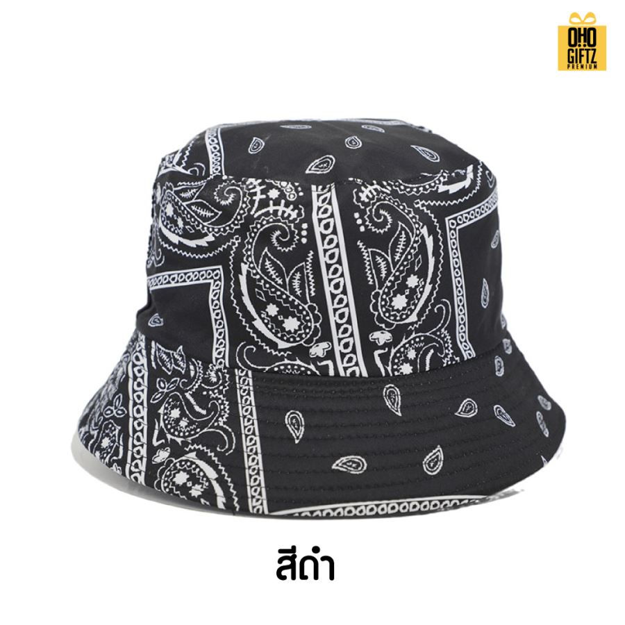 หมวกBucketลายลูกน้ำ สกรีนโลโก้ ทำเป็นของพรีเมี่ยม ของที่ระลึกได้