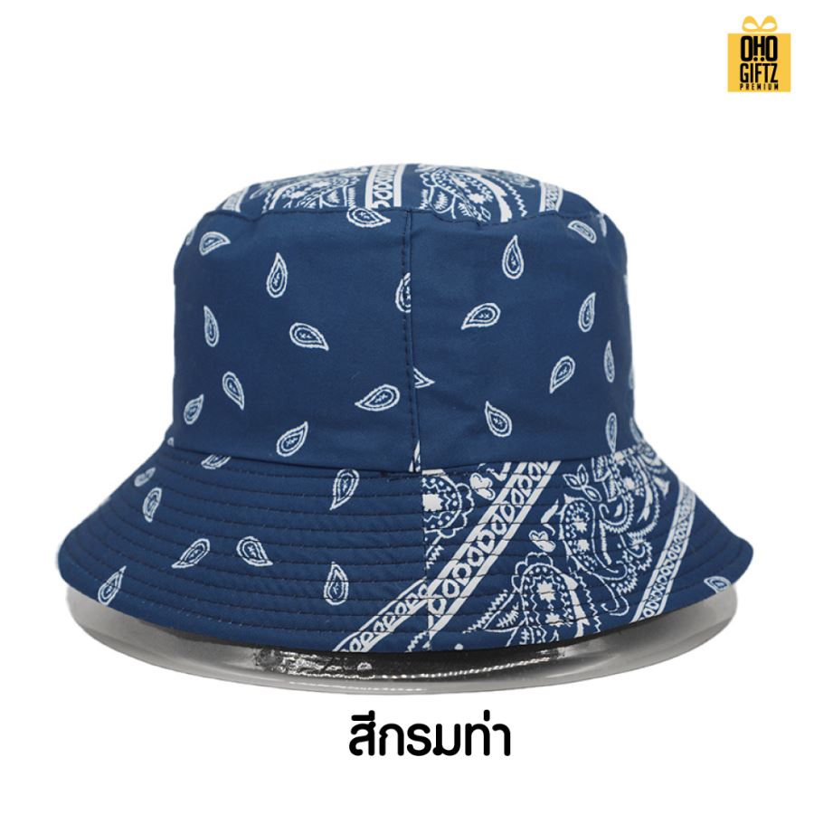 หมวกBucketลายลูกน้ำ สกรีนโลโก้ ทำเป็นของพรีเมี่ยม ของที่ระลึกได้