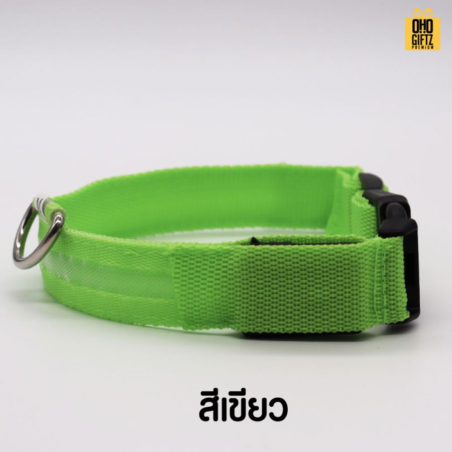 ปลอกคอสัตว์เลี้ยง LED ปลอดภัยในยามค่ำคืน สกรีนโลโก้ ทำเป็นของพรีเมี่ยม