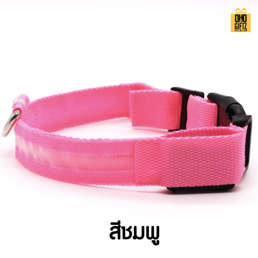 ปลอกคอสัตว์เลี้ยง LED ปลอดภัยในยามค่ำคืน สกรีนโลโก้ ทำเป็นของพรีเมี่ยม