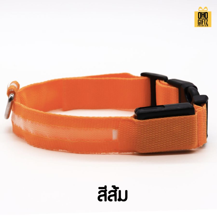 ปลอกคอสัตว์เลี้ยง LED ปลอดภัยในยามค่ำคืน สกรีนโลโก้ ทำเป็นของพรีเมี่ยม