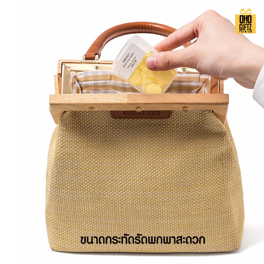 ชุดกล่องสบู่แผ่นกลิ่นหอม ใช้ล้างมือแบบพกพา สกรีนโลโก้ ทำเป็นของพรีเมี่ยมได้