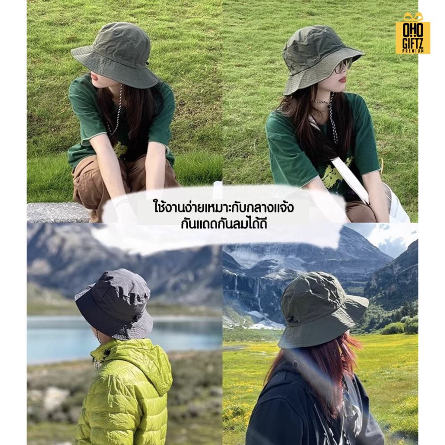 หมวกเดินป่าท่องเที่ยวพับเก็บได้ สกรีนโลโก้ ทำเป็นของพรีเมี่ยม ของที่ระลึกได้