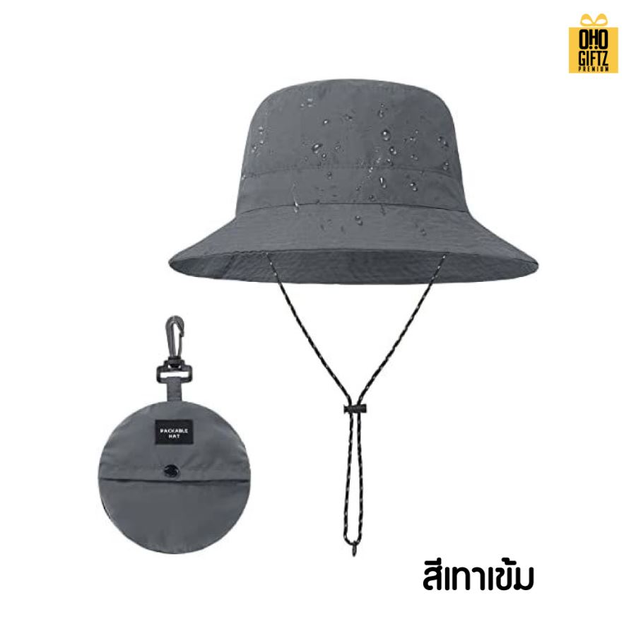 หมวกเดินป่าท่องเที่ยวพับเก็บได้ สกรีนโลโก้ ทำเป็นของพรีเมี่ยม ของที่ระลึกได้