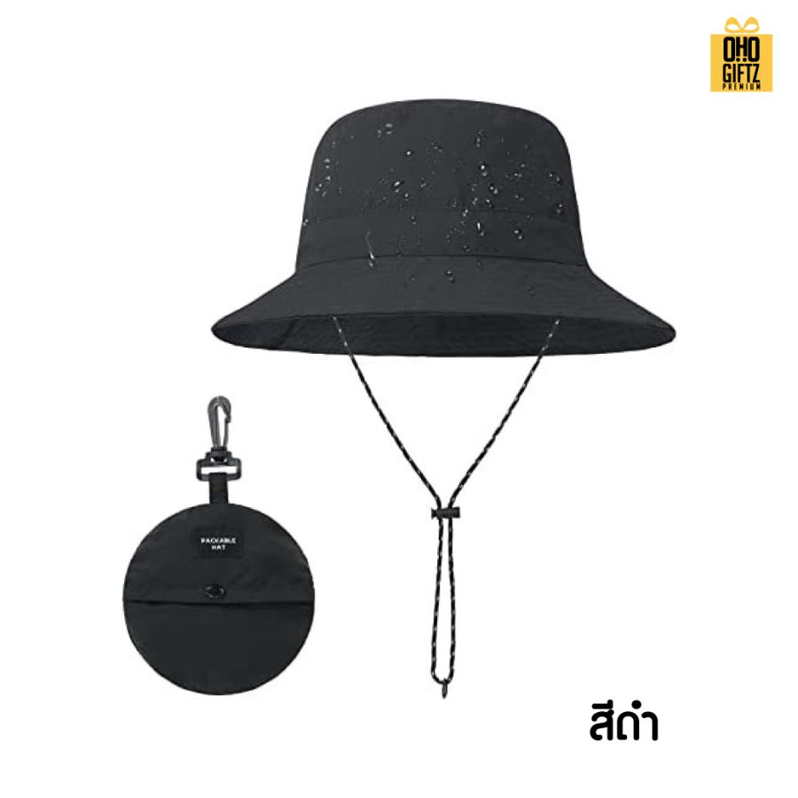 หมวกเดินป่าท่องเที่ยวพับเก็บได้ สกรีนโลโก้ ทำเป็นของพรีเมี่ยม ของที่ระลึกได้