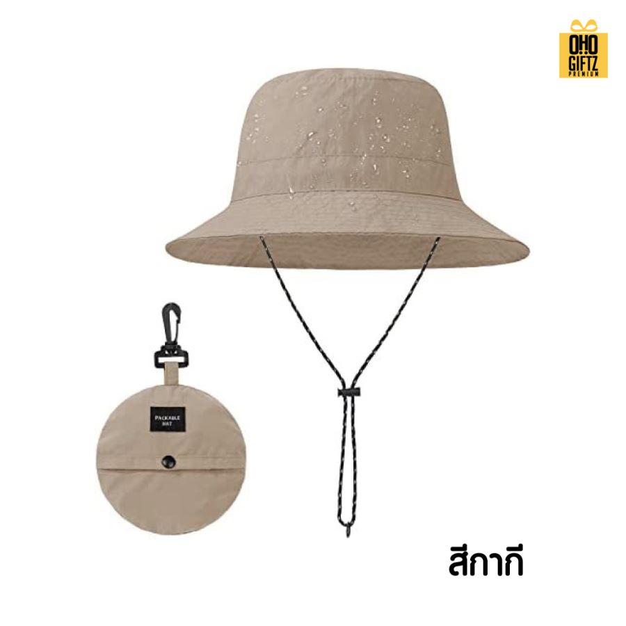 หมวกเดินป่าท่องเที่ยวพับเก็บได้ สกรีนโลโก้ ทำเป็นของพรีเมี่ยม ของที่ระลึกได้