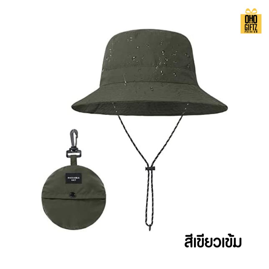 หมวกเดินป่าท่องเที่ยวพับเก็บได้ สกรีนโลโก้ ทำเป็นของพรีเมี่ยม ของที่ระลึกได้