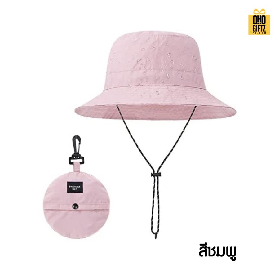 หมวกเดินป่าท่องเที่ยวพับเก็บได้ สกรีนโลโก้ ทำเป็นของพรีเมี่ยม ของที่ระลึกได้