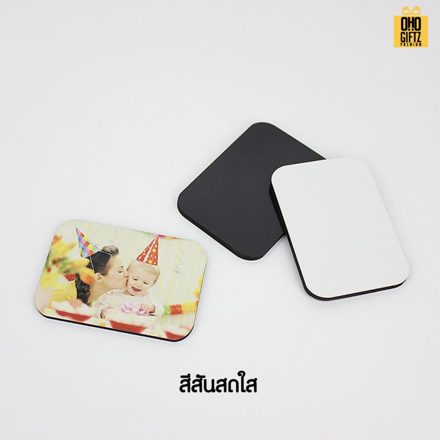 แม่เหล็กติดตู้เย็น รับผลิตพิมพ์ไม่จำกัดสี สกรีนโลโก้ ทำเป็นของพรีเมี่ยม ของชำร่วยได้