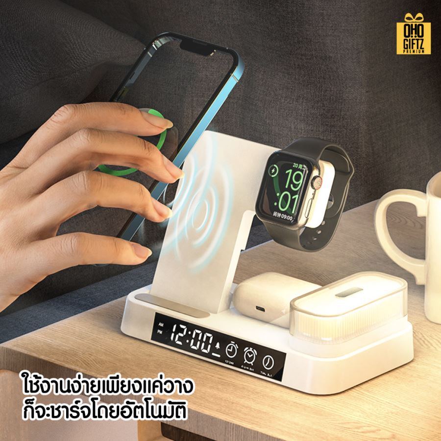 นาฬิกาแท่นชาร์จตั้งโต๊ะแบบ 3in1 สกรีนชื่อ,โลโก้ ทำเป็นของพรีเมี่ยมได้